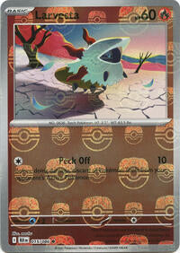 Larvesta (Master Ball Pattern) (15) - SV: Black Bolt (BLK)
