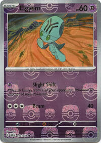 Elgyem (Master Ball Pattern) (40) - SV: Black Bolt (BLK)