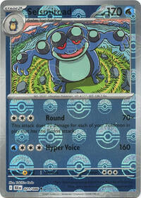 Seismitoad (Poke Ball Pattern) (21) - SV: Black Bolt (BLK)