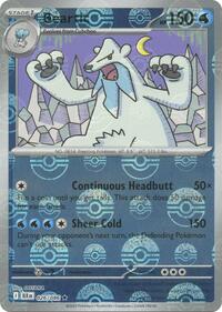 Beartic (Poke Ball Pattern) (26) - SV: Black Bolt (BLK)