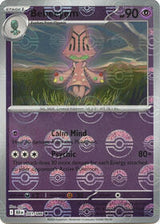 Beheeyem (41) - SV: Black Bolt (BLK)