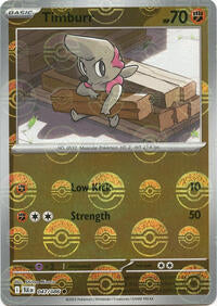Timburr (Poke Ball Pattern) (47) - SV: Black Bolt (BLK)