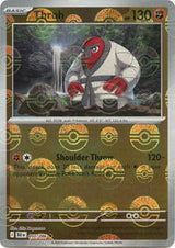 Throh (50) - SV: Black Bolt (BLK)