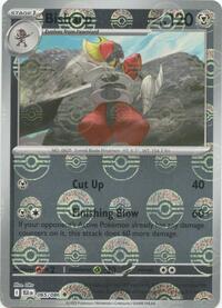 Bisharp (Poke Ball Pattern) (65) - SV: Black Bolt (BLK)
