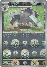 Tranquill (72) - SV: Black Bolt (BLK)