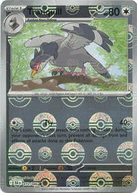 Tranquill (Poke Ball Pattern) (72) - SV: Black Bolt (BLK)