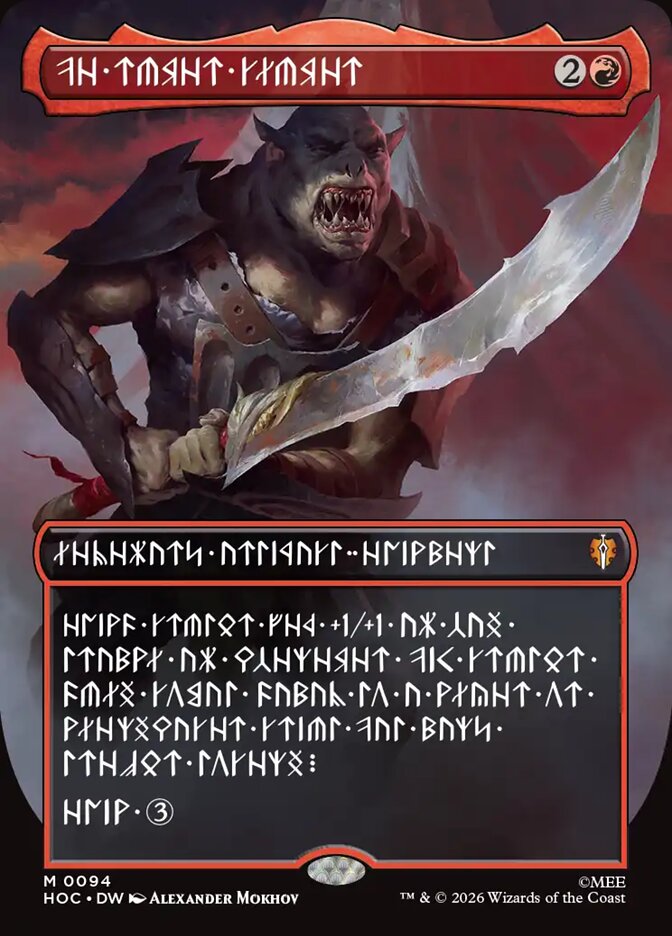 The Reaver Cleaver (94) - The Hobbit Eternal (HOC)
