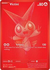 Victini (172) - SV: White Flare (WHT)