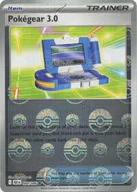 Pokegear 3.0 (Poke Ball Pattern) (84) - SV: Black Bolt (BLK)
