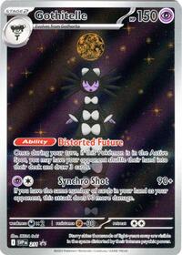 Gothitelle - (211) - SV: Scarlet & Violet Promo Cards (SVP)