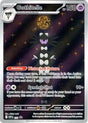 Gothitelle - (211) - SV: Scarlet & Violet Promo Cards (SVP)