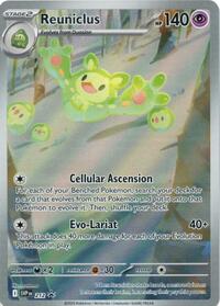 Reuniclus - (212) - SV: Scarlet & Violet Promo Cards (SVP)