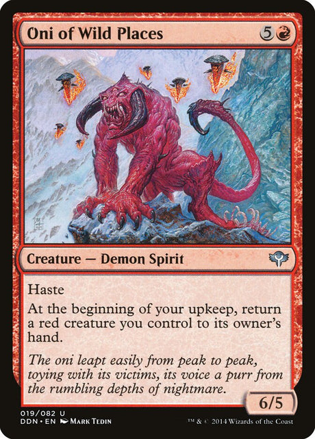 Oni of Wild Places (19) - Duel Decks: Speed vs. Cunning (DDN)