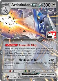Archaludon ex (130) - Prize Pack Series Cards
