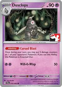 Dusclops (19) - Prize Pack Series Cards