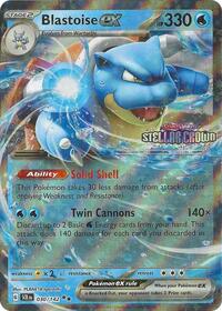 Blastoise ex (Stellar Crown Stamp) (30) - Miscellaneous Cards & Products (MCAP)