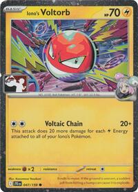 Iono's Voltorb - 047/159 (Cosmos Holo) (47) - Prize Pack Series Cards