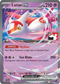 Latias ex (76) - Prize Pack Series Cards