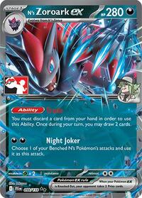 N's Zoroark ex (98) - Prize Pack Series Cards