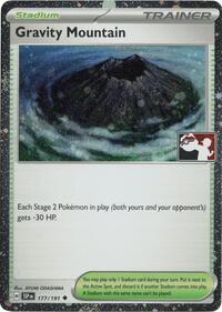 Gravity Mountain - 177/191 (Cosmos Holo) (177) - Prize Pack Series Cards