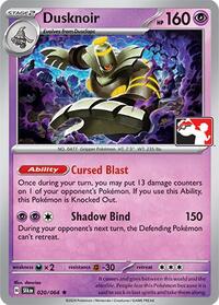 Dusknoir (20) - Prize Pack Series Cards