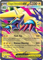 Mega Manectric ex (50) - ME01: Mega Evolution (MEG)