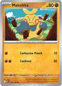 Makuhita (72) - ME01: Mega Evolution (MEG)