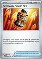 Premium Power Pro (124) - ME01: Mega Evolution (MEG)