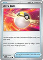 Ultra Ball (131) - ME01: Mega Evolution (MEG)
