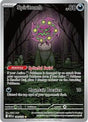 Spiritomb (148) - ME01: Mega Evolution (MEG)