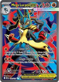 Mega Lucario ex (160) - ME01: Mega Evolution (MEG)