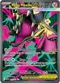 Mega Mawile ex (162) - ME01: Mega Evolution (MEG)