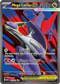 Mega Latias ex (163) - ME01: Mega Evolution (MEG)