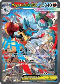 Mega Lucario ex (179) - ME01: Mega Evolution (MEG)