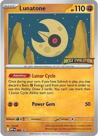 Lunatone (4) - ME: Mega Evolution Promo (MEP)