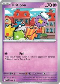 Drifloon Cosmos Holo (5) - ME: Mega Evolution Promo (MEP)