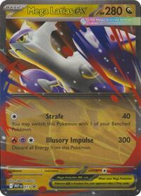 Mega Latias ex (11) - ME: Mega Evolution Promo (MEP)