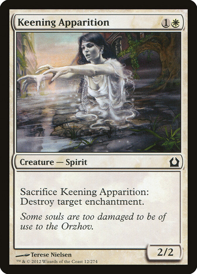 Keening Apparition (12) - Return to Ravnica (RTR)