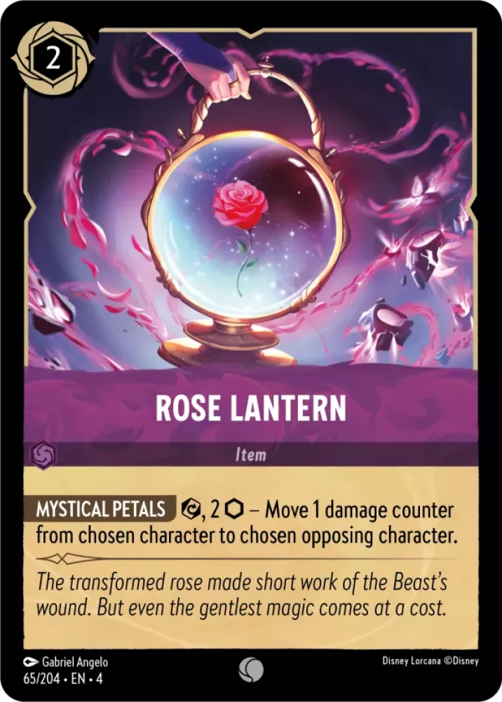 Rose Lantern - Ursula's Return (4)