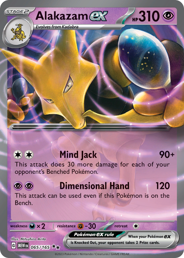 alakazam pokemon card holographic PSA 9 (MINT) Alakazam-holo #65 (Japanese) main image 0