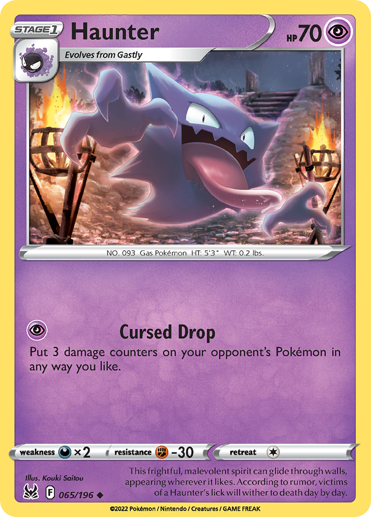Haunter (65/196) - [Reverse Holo] Lost Origin (LOR)