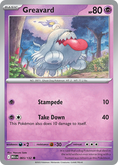 Greavard (65/132) - [Reverse Holo] Mega Evolution (MEG)