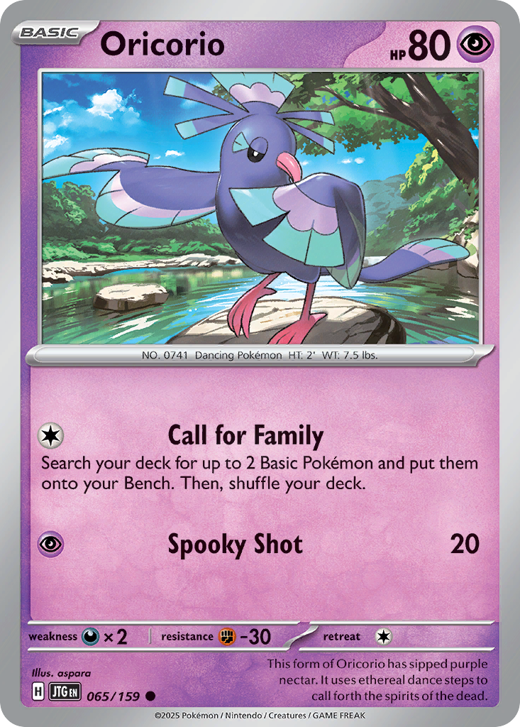 Oricorio (65/159) - Journey Together (JTG)