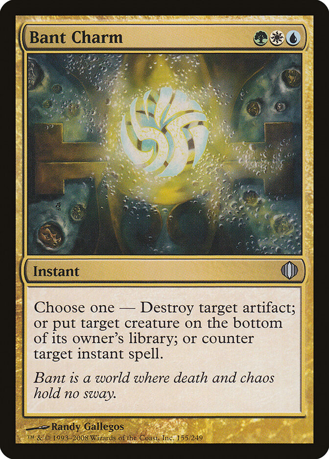 Bant Charm (155) - Shards of Alara (ALA)