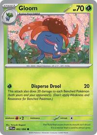 Gloom (2) - ME02: Phantasmal Flames (PFL)