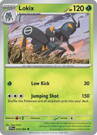 Lokix (10) - ME02: Phantasmal Flames (PFL)