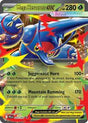 Mega Heracross ex (4) - ME02: Phantasmal Flames (PFL)