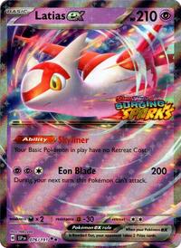 Latias ex (Surging Sparks) (76) - Miscellaneous Cards & Products (MCAP)
