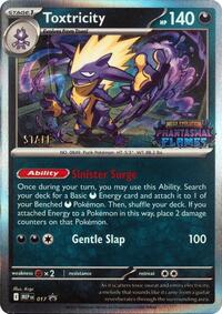 Toxtricity Prerelease (17) - ME: Mega Evolution Promo (MEP)