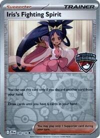 Iris's Fighting Spirit (Regional Championships) (149) - League & Championship Cards (PR)
